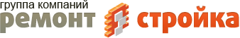 Логотип - Ремонт-Стройка
